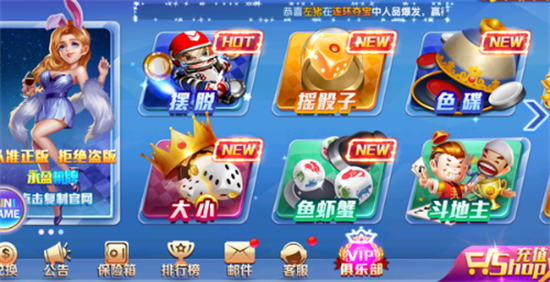 ��ӯ����