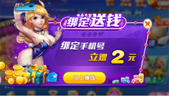 ��ӯ����