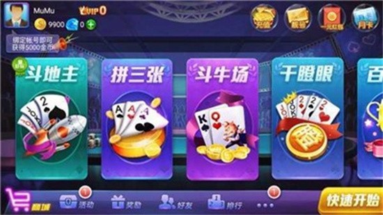 ��һ���̺��������°汾