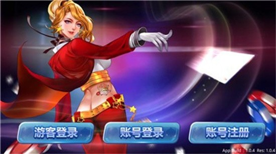 ��һ���̺��������°汾