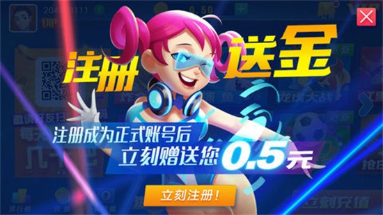 С������ƻ����ٷ����°�