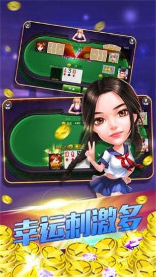 �ǳ��������̰�׿��Ѱ�