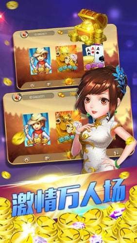 �ǳ��������̰�׿��Ѱ�