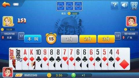 �Ҷ�����1.0��׿�ֻ���