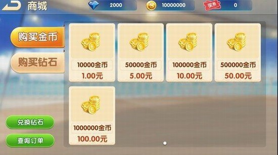 957cc���ֹ����氲׿�����°�