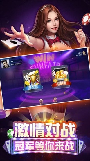 ���������°汾ios���°�