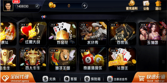 ���������ֻ����°�