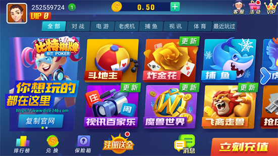 �������̰�׿���ֻ�����ʽ��