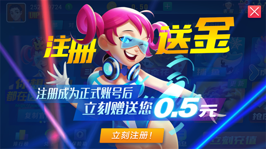 �������̰�׿���ֻ�����ʽ��