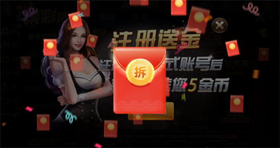 ̫�����̰�׿����汾