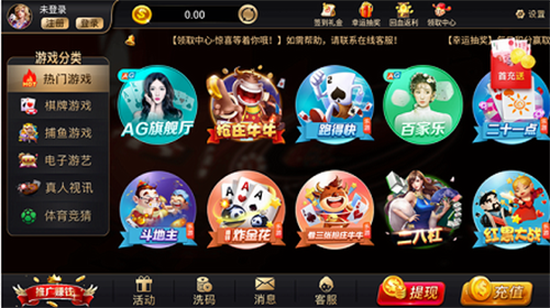 35273���̰�׿�ֻ��������