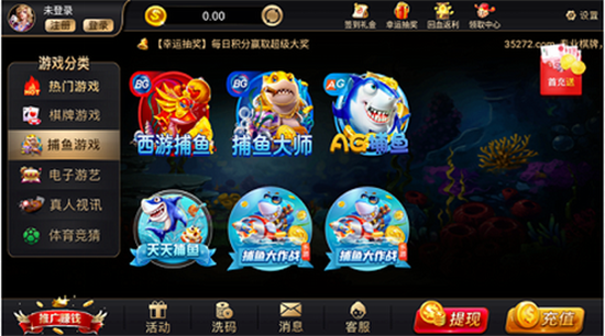 35273�ٷ��氲׿��