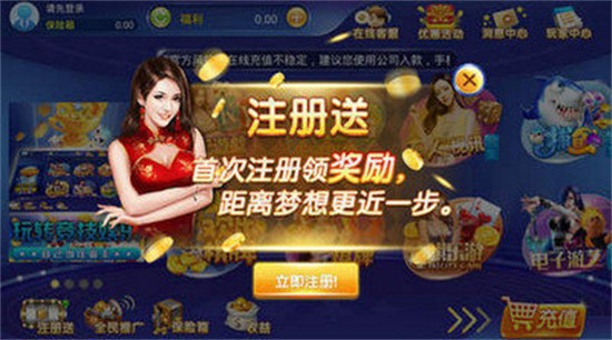 858���̰汾1.0�ֻ���