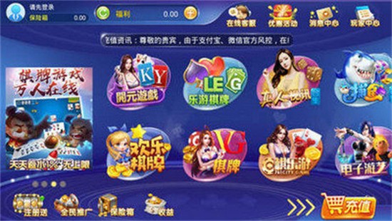 858���̰汾1.0�ֻ���