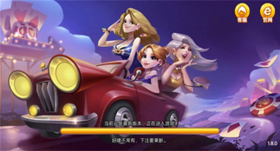 ��Ϭ����2024���°氲װ��