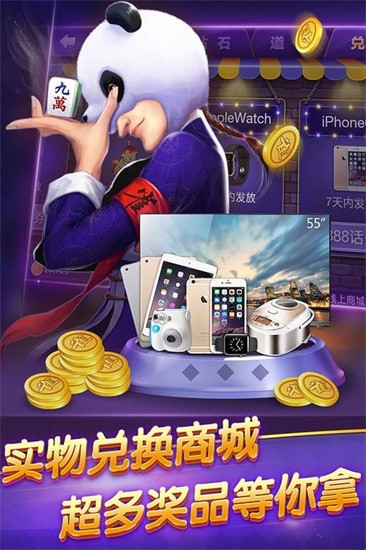 �������ֹٷ���ƻ���ֻ���