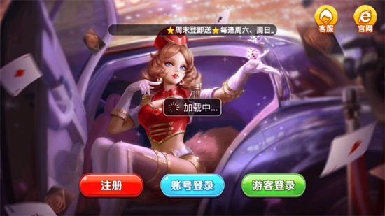 ����������ʽ�����°汾