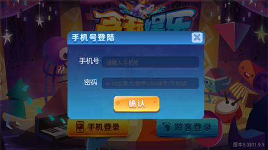 ̰������236tw���°�