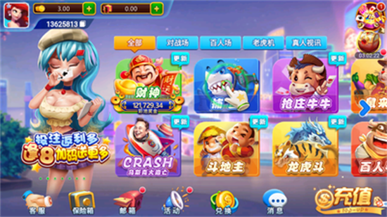 ��ʤ���̹������°汾