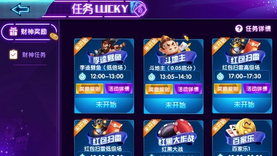 ��ͼ����36a�������°氲׿��