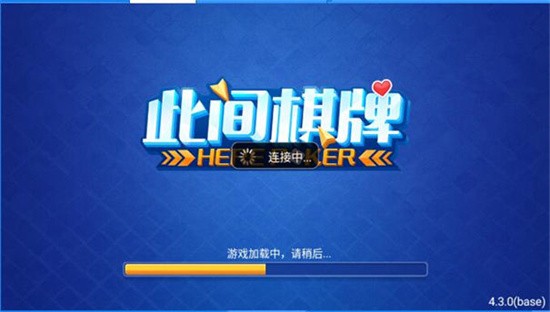 �˼����̰�׿���ϰ汾