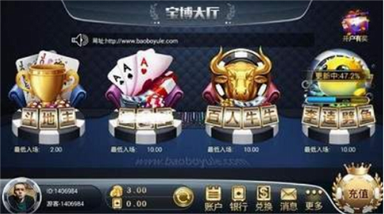 ������Ϸ�����ɰ������׿��