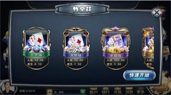 ������Ϸ������׿��