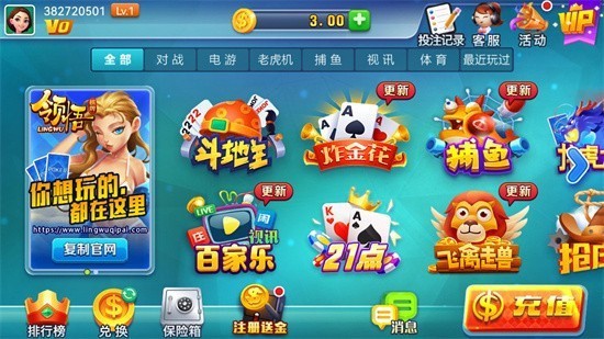 ��������ƻ����2024���°�