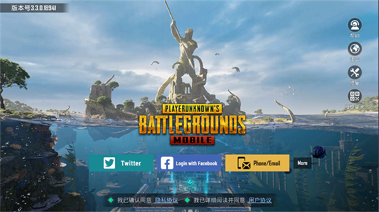 pubgmobileʷٷ