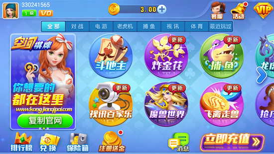ռ3