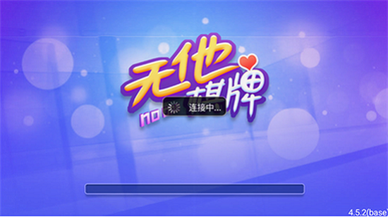 ���������ֻ��氲װ��