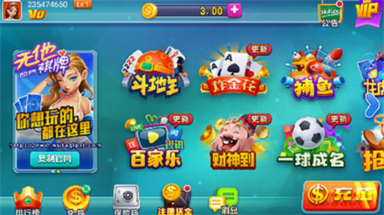 ���������ֻ��氲װ��