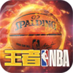 NBA  v20211224