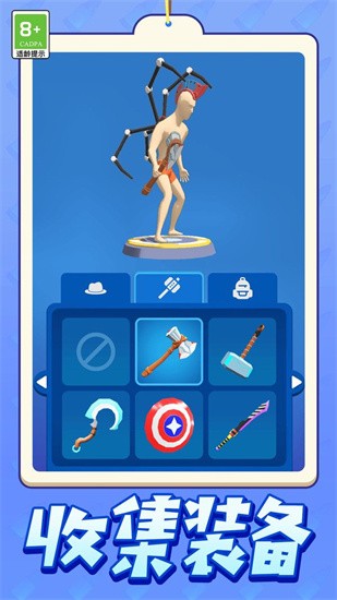 ��ģ��С��