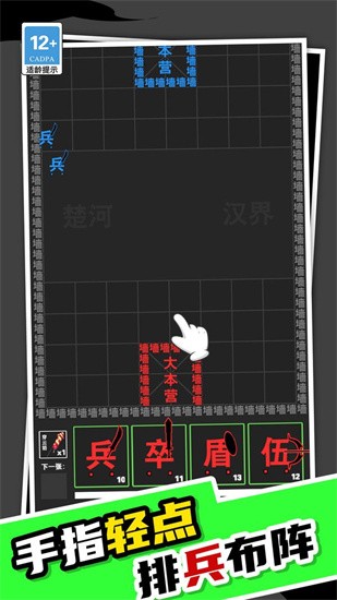 ���治������