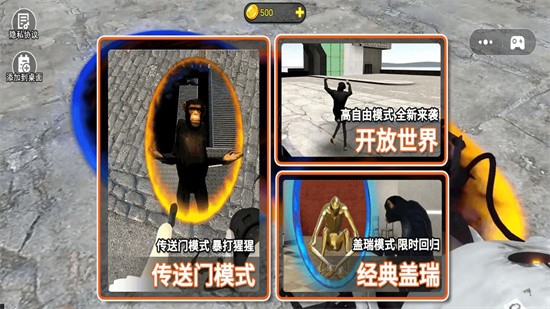 ��������ģ��