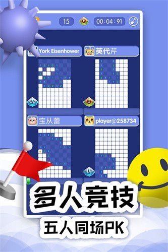 ɨ��online�ֻ������°�