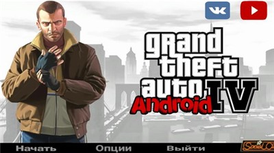 gta4ֻİƽ