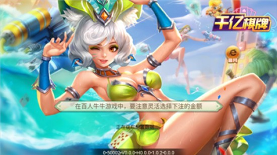 ǧ�����̰�׿�����°汾