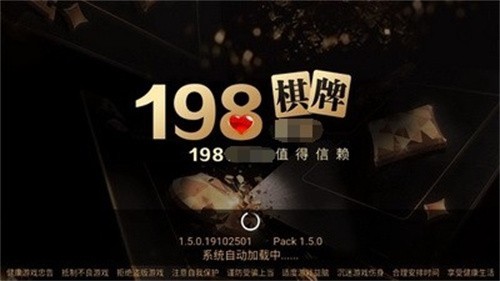 198���̹���2025�ֻ���