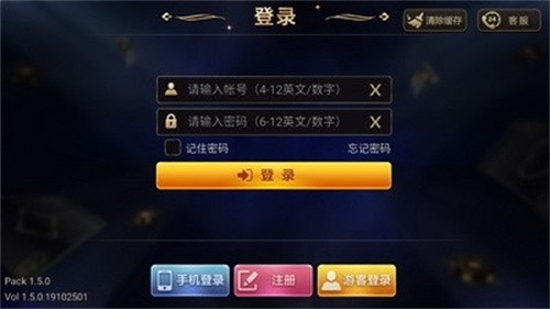 198���̹���2025�ֻ���