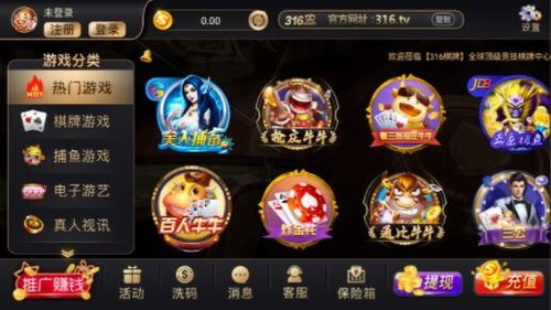 316����vip������