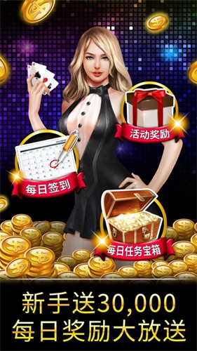 �������ֻ�apk����ƻ����