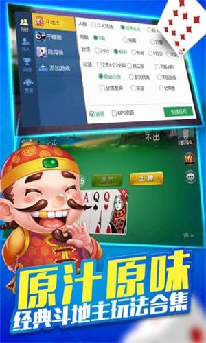 微乐棋盘手机版官网苹果版