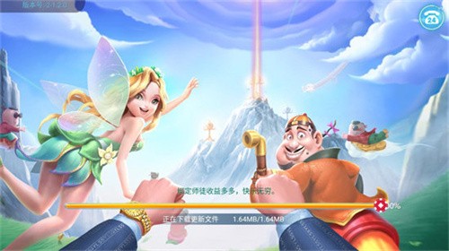 ţţ����ƻ���汾2025