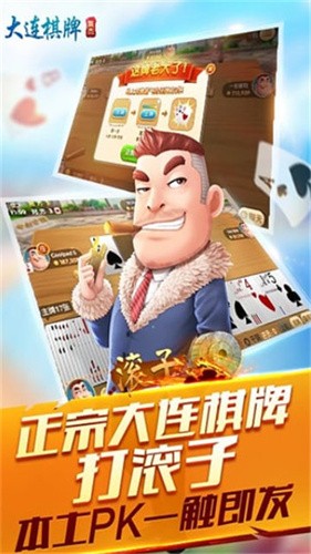 �������̴�������°汾