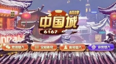 �й�������6167��׿��2025