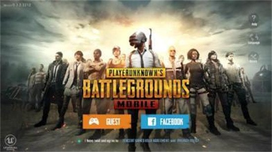 pubg2