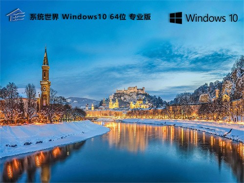 Թ˾ Ghost Win10 X64λʽרҵ v2025.02