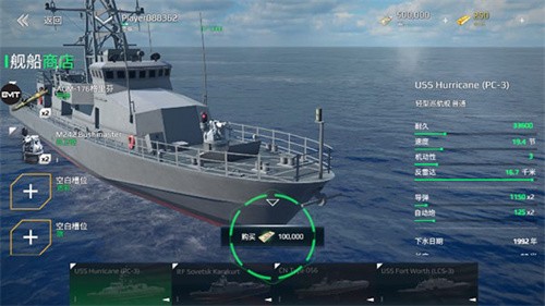 com.shooter.modernwarships(ִս)